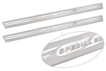 Uniwersalne nakładki ochronne na progi "Special Edition"