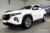 Nakładka na zderzak tylny do HYUNDAI TUCSON 4 (Czarna)