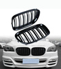 GRILL NERKI BMW F01 F02 F03 08-15 M-STYLE GLOSS BL