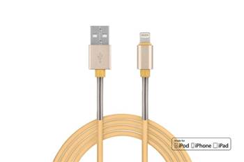 Kabel USB na Lightning iPhone iPad FullLINK 1 m 2.4A AMIO-01432