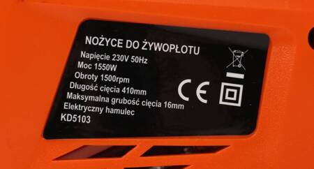 ELEKTRYCZNE NOŻYCE DO ŻYWOPŁOTU 1550W KD5103