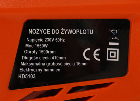 ELEKTRYCZNE NOŻYCE DO ŻYWOPŁOTU 1550W KD5103