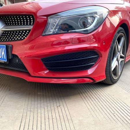 MASKOWNICE HALOGENÓW MERCEDES C117 X117 CLA AMG