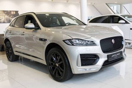 Nakładka na zderzak tylny Jaguar F-Pace (Czarna)