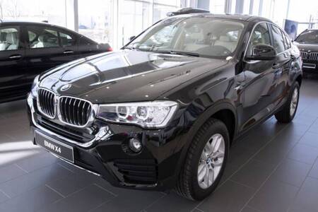 Nakładka na zderzak tylny do BMW X4 F26 (Stal)