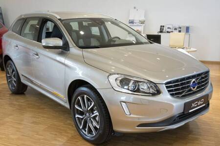 Nakładka na zderzak tylny do Volvo XC60  (Lustro)