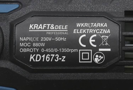 WKRĘTARKA ELEKTRYCZNA KING SERIES KD1673-Z