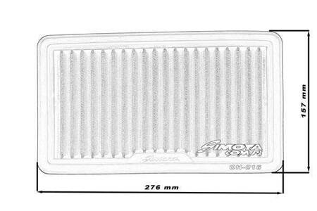 Wkładka SIMOTA OH016 276X157mm