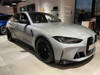 BODY KIT BMW 3 G20 19-22 LOOK M3 G80 -O---O-