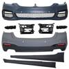 BODY KIT BMW G30 17-20 M-TECH PDC ZDERZAKI