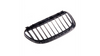 Grill sportowy pojedyncze żeberka Matt Black BMW 6 E63 E64 2003-2010