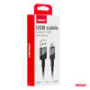 Kabel do ładowania USB-A - LIGHTNING IPHONE 3A 100cm FullLINK AMIO-03925