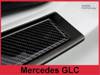 Nakładka na zderzak tylny do MERCEDES GLC X253 (Carbon+Stal)