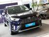 Nakładka na zderzak tylny do TOYOTA RAV4 V (Carbon)