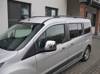 Relingi Dachowe Ford Transit Connect 2014+ Short