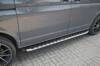 Stopnie boczne progi VW SHORT T6 2015-