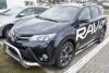 TOYOTA RAV4 4 Nakładka (listwa) ochronna na zderzak tylny