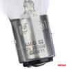 Żarówka halogenowa S2 12V 35/35W BA20d AMIO-03368