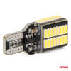 Żarówki LED CANBUS PRO series T15e W16W 54x4014 SMD White 12V 24V AMIO-03724