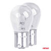 Żarówki halogenowe P21/5W BAY15D 12V 2szt. blister AMIO-03353