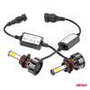 Żarówki samochodowe LED seria COB HB4 6500K AMIO-02847