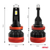 Żarówki samochodowe LED seria X3 H8 H9 H11 H16 6500K Canbus AMIO-02981